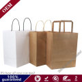 Factory Wholesale Kraft Paper Sandwich Bread Bags Shopping Packaging Bags